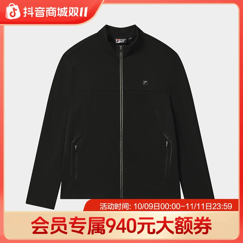 Fila/斐男士经典针织外套【莱赛尔】柔软舒适户外休闲F11M533502F