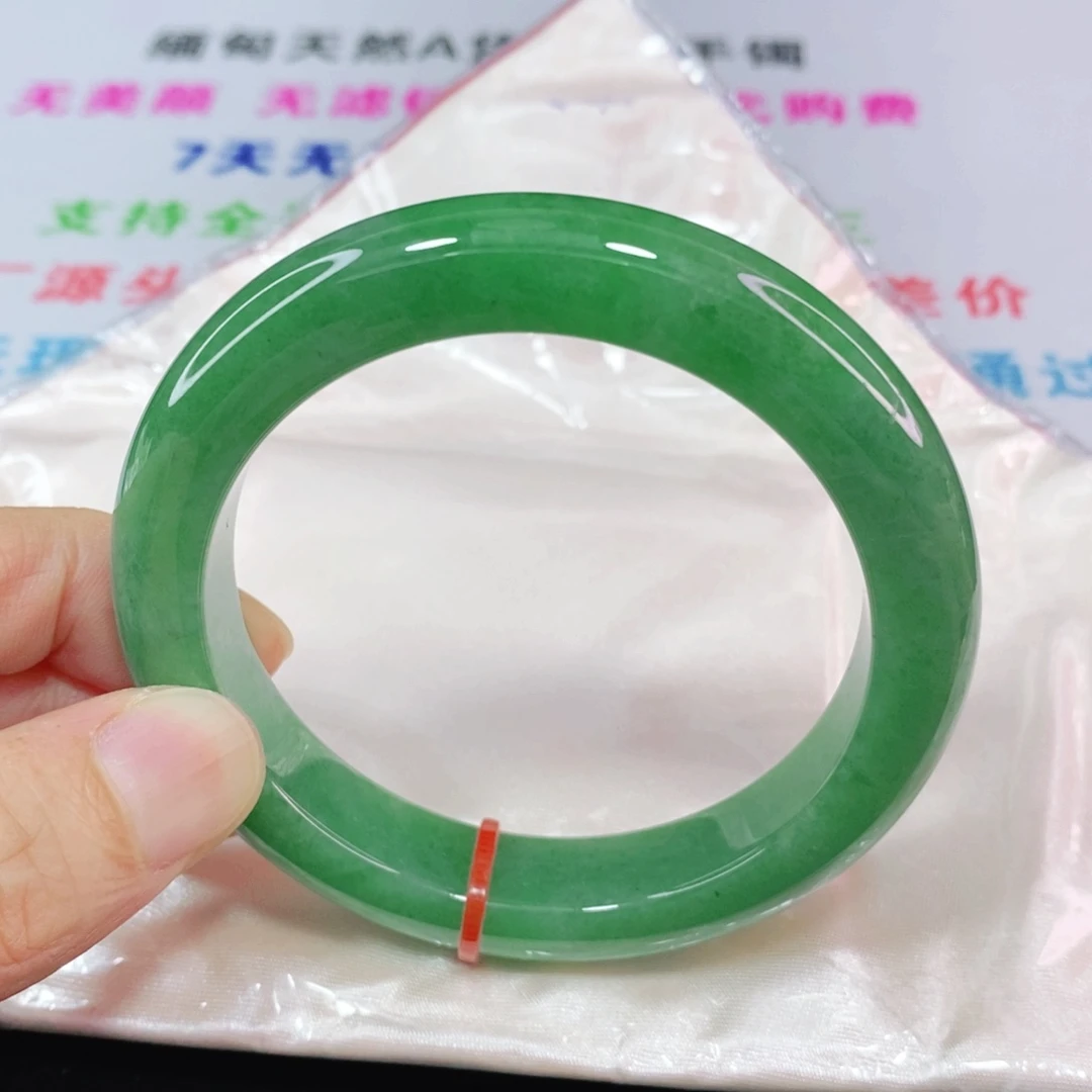未镶嵌手镯翡翠兰**心56.8圈口正圈