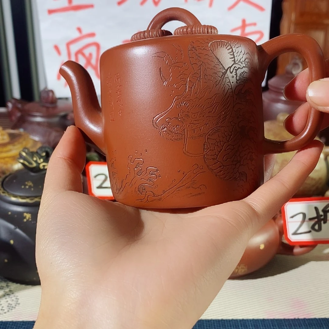 紫砂茶壶哈哈哈哈哈