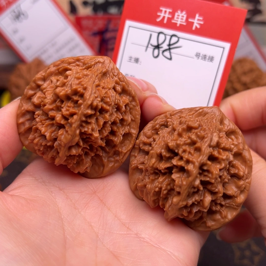 把件文玩核桃4.4满天星188