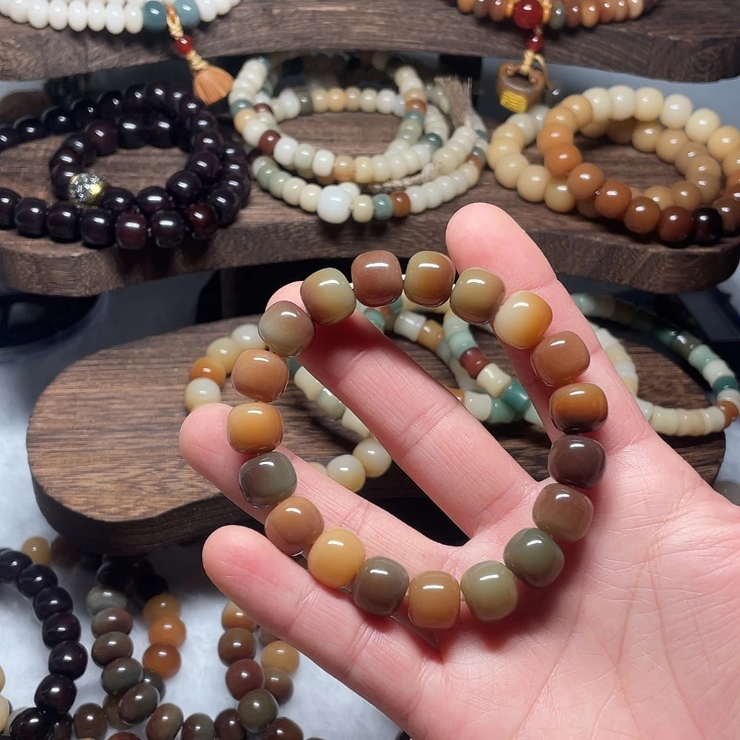 吊坠菩提根/象牙果