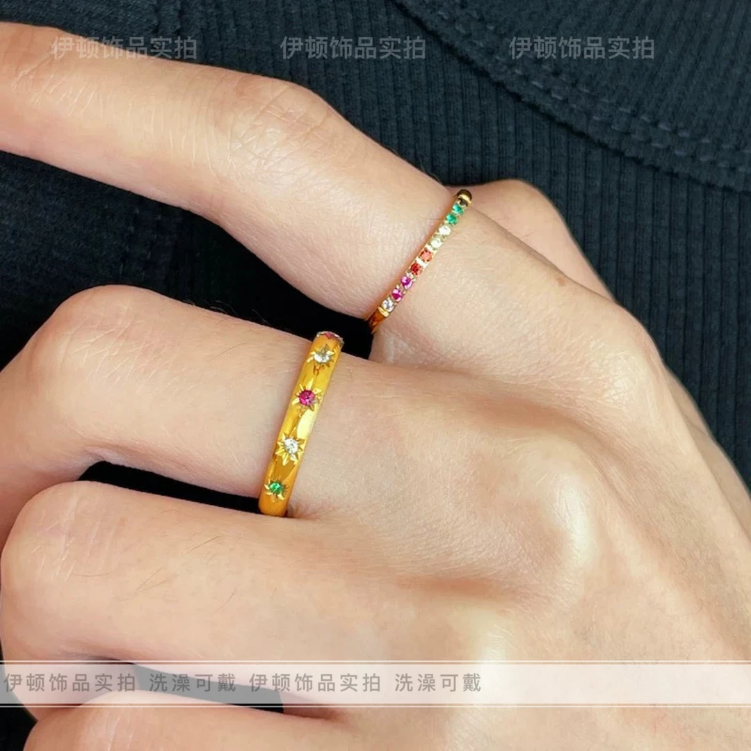 钛钢锆石戒指 【钛钢不掉色】轻奢百搭彩色太阳星微镶锆石戒指指环