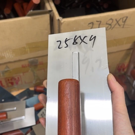 贝贝精品和工具好用