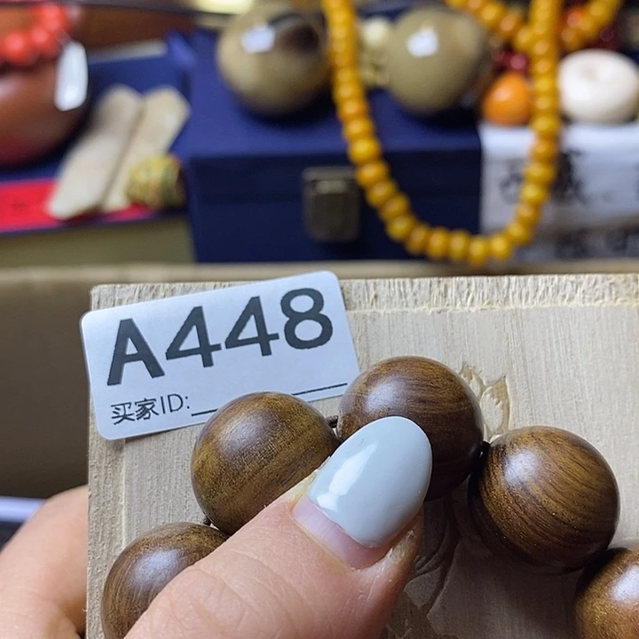 珍***前大叶紫檀（黑酸枝木类）