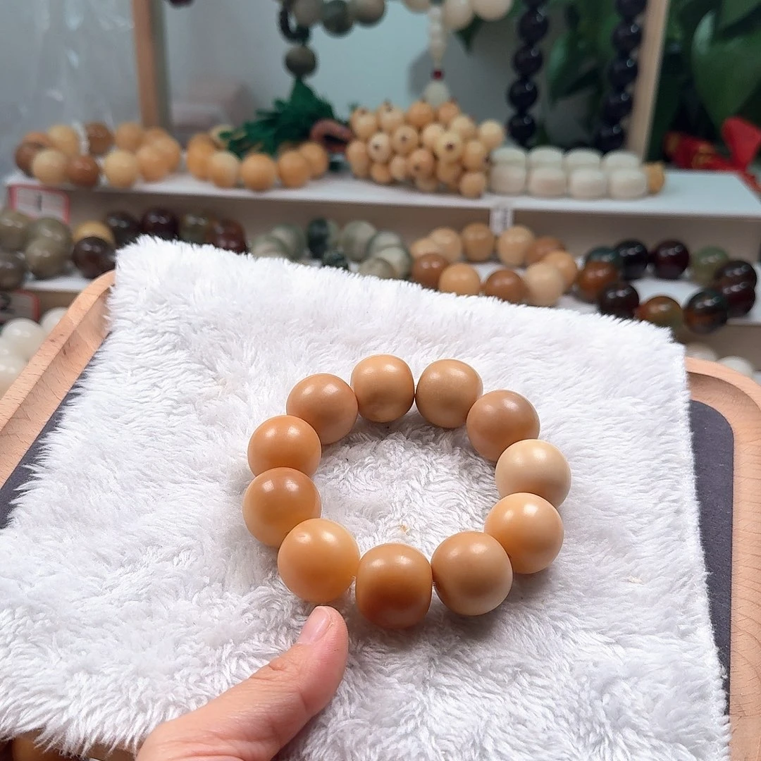 菩提根/象牙果吊坠卡22微瑕