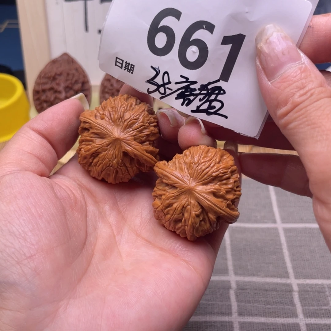 把件文玩核桃661号38磨盘