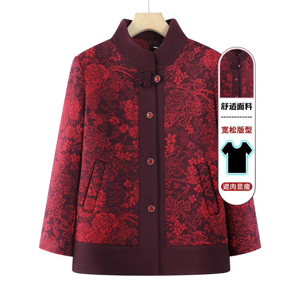 奶奶装春装2025新款中老年人外套女老人老太太春秋上衣服妈妈唐装
