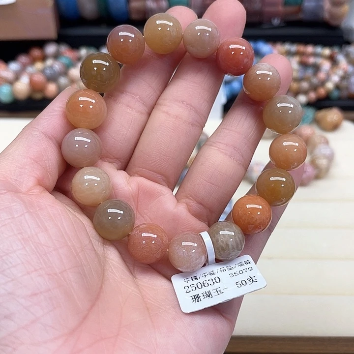 硅化珊瑚（珊瑚玉）手串未镶嵌七**、734