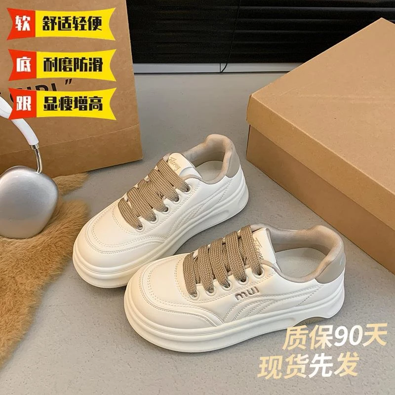 香港专柜真皮小白鞋女2025年夏季新款轻便舒适厚底百搭增高面包鞋