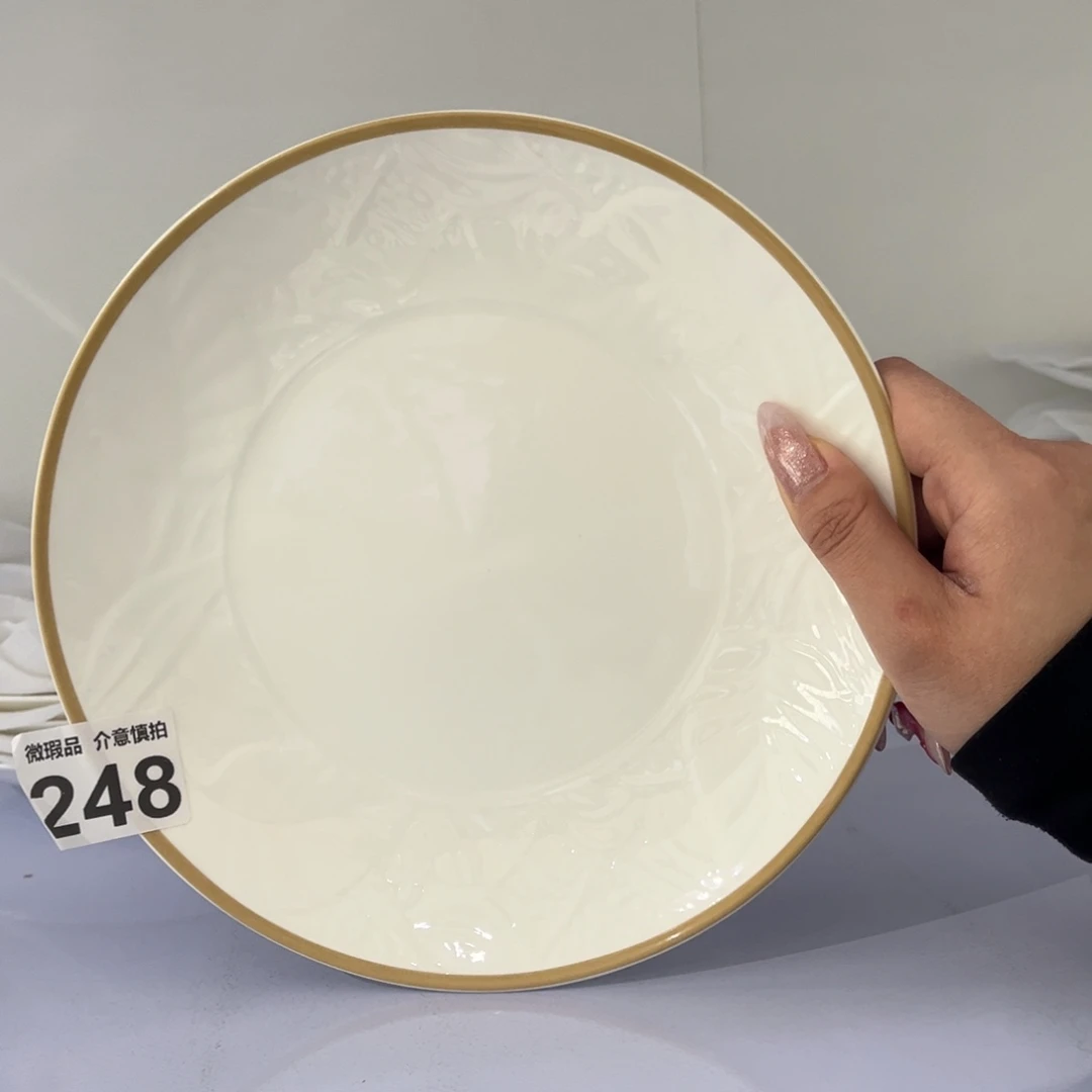 瓷片248四个，尾货微瑕孤品