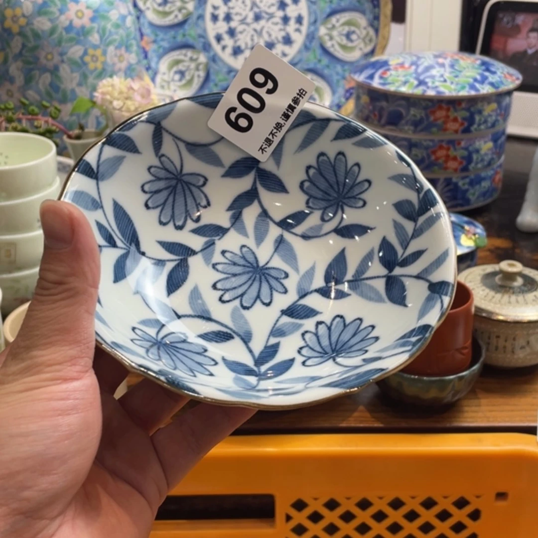 【闪购商品】瓷片麻*hggcchkkkggfb