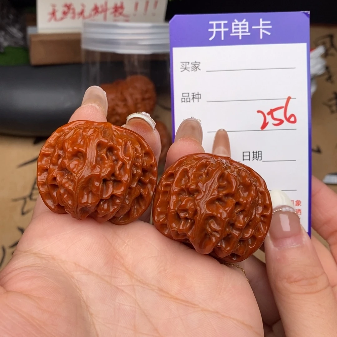 吊坠文玩核桃256号39苹果园