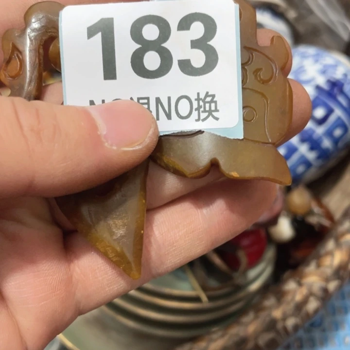 <***>陶瓷直播间火爆热卖