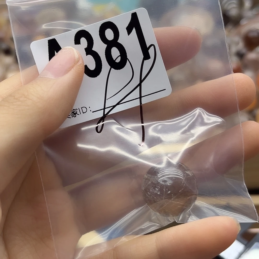 阿***-未镶嵌紫晶珠宝半成品381