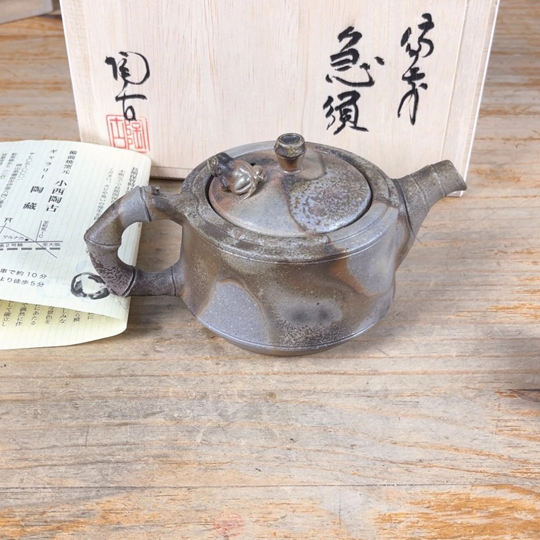 在干嘛的我还以为在哪