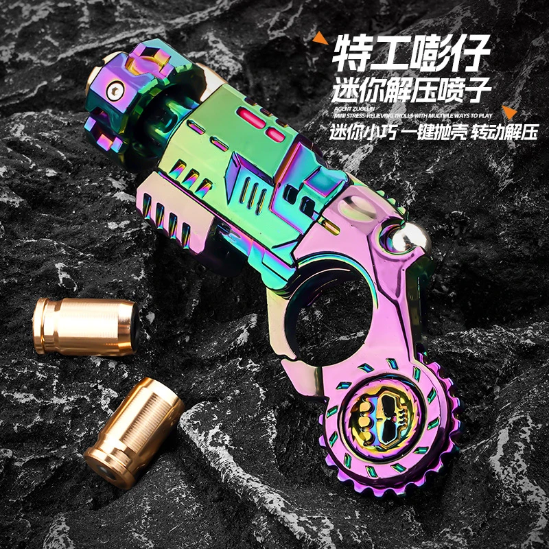 嘭仔玩具枪迷你合金发射器抛壳软弹枪解压玩具喷子震爆弹玩具男孩