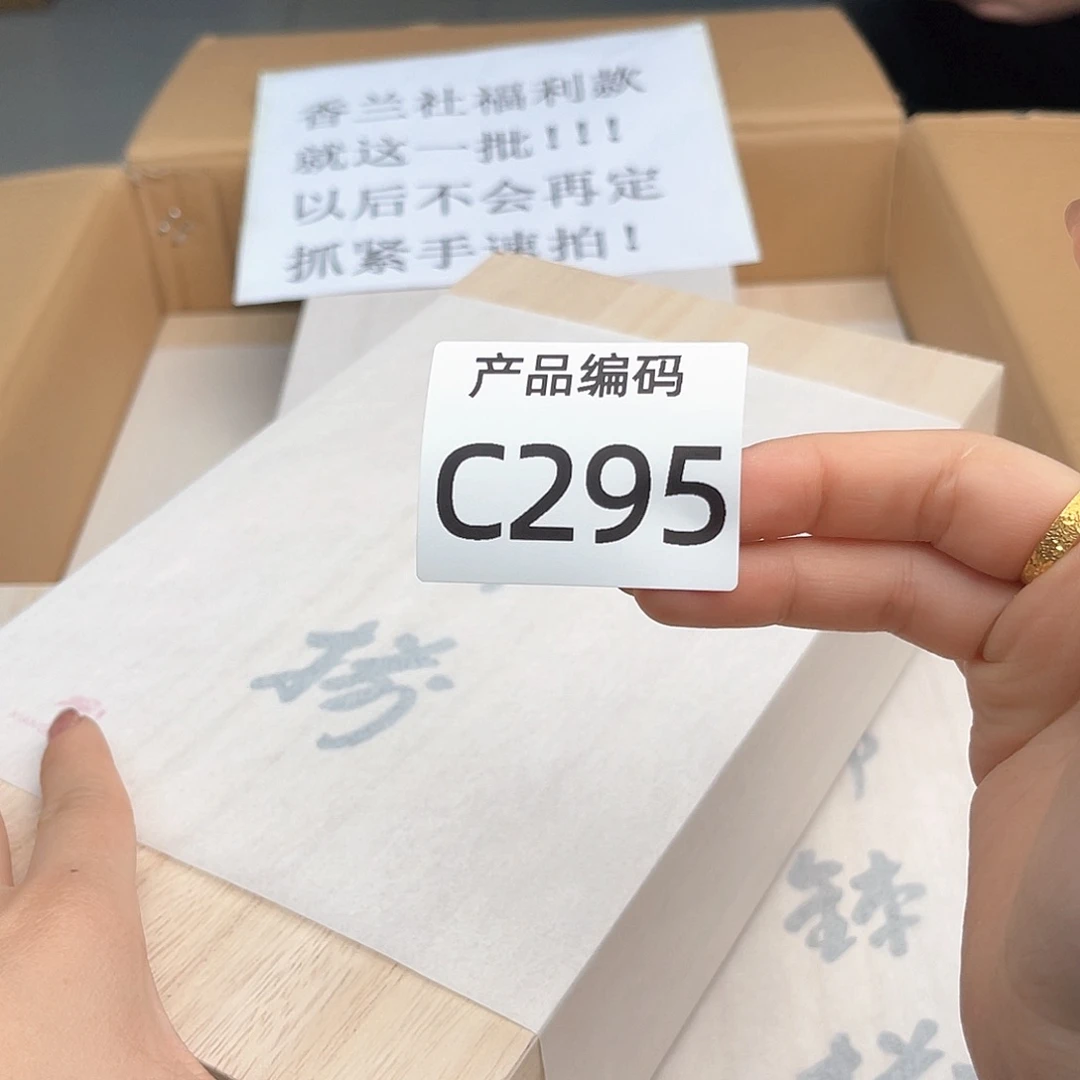 瓷片o o o o o o o o o o o o