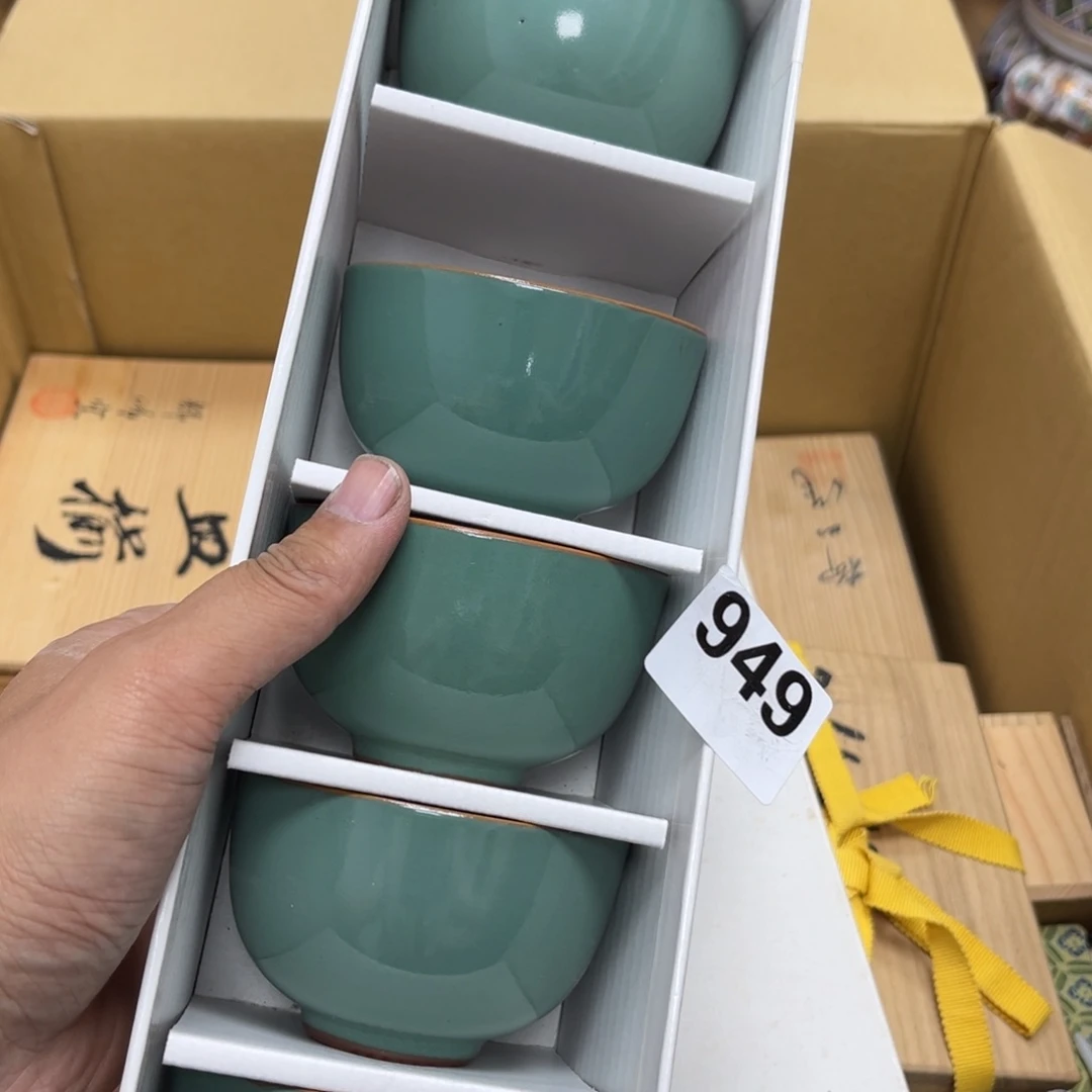 瓷片摆件工艺品瓷器摆件777