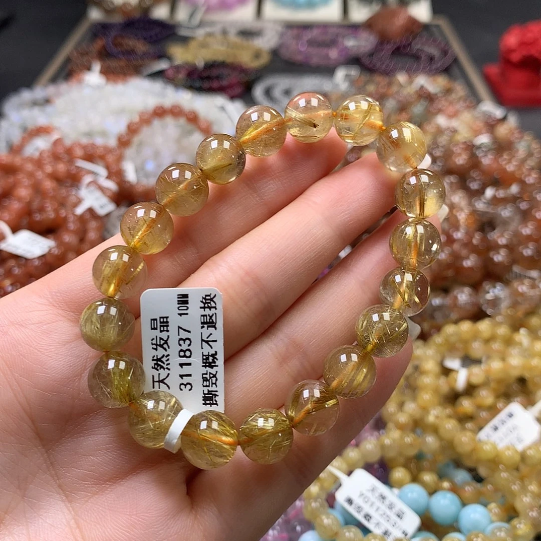 未镶嵌手链水晶，