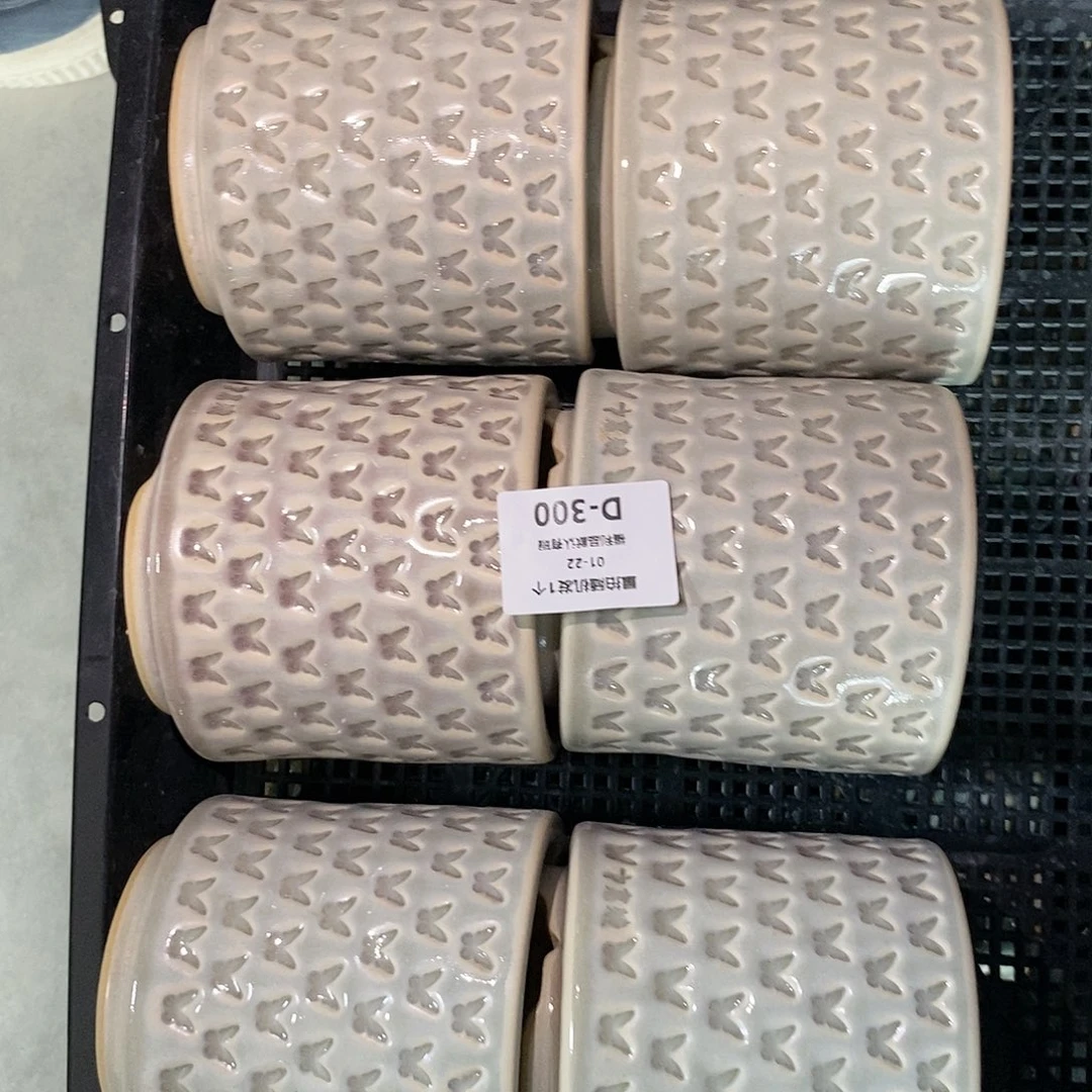 七里烧陶瓷1-22-300口径8