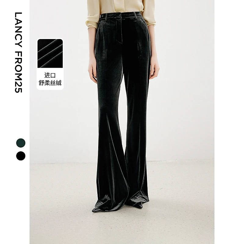 朗姿复古高级感显瘦气质优雅丝绒喇叭裤子时尚长裤2025新款西装裤