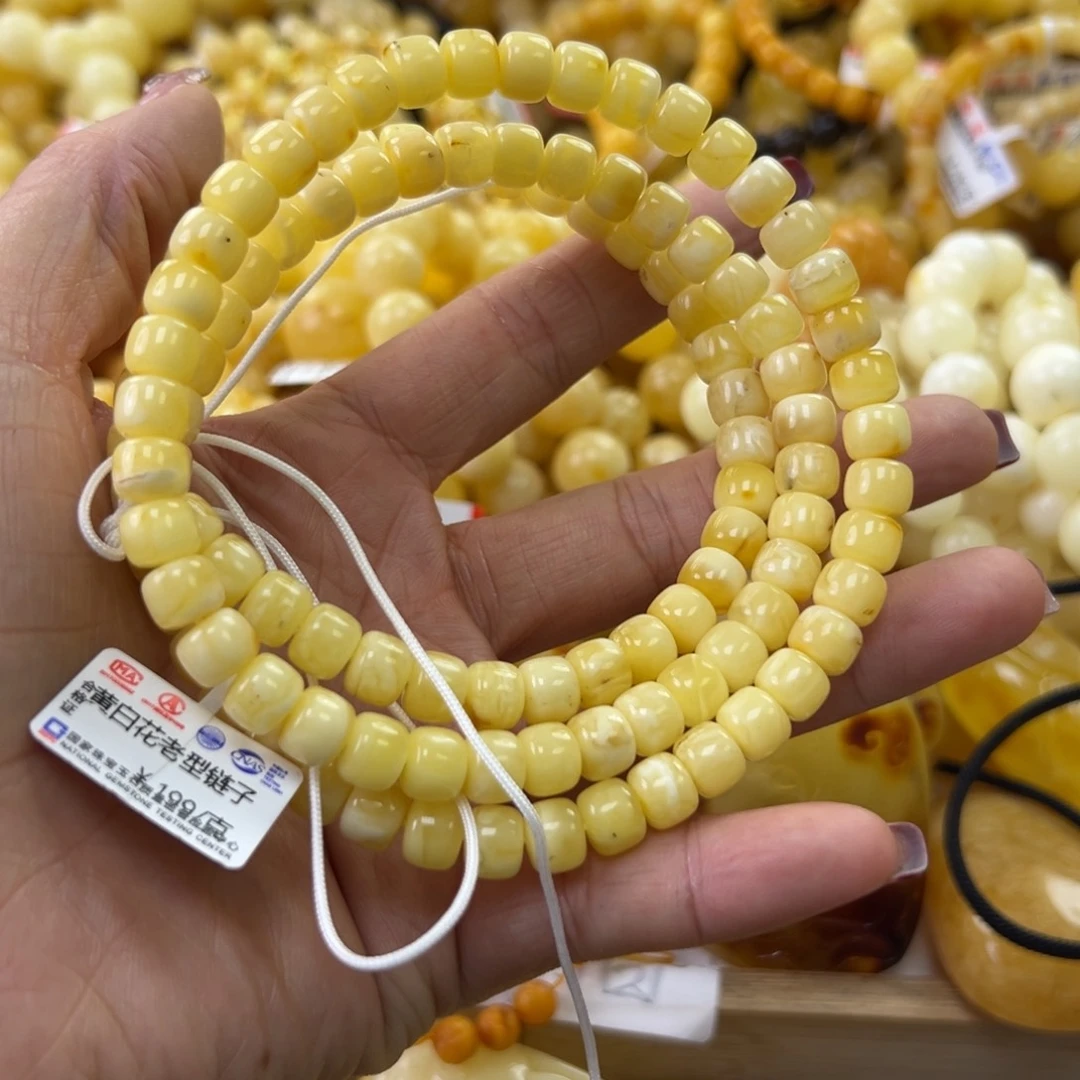 琥珀珠宝奇石未镶嵌