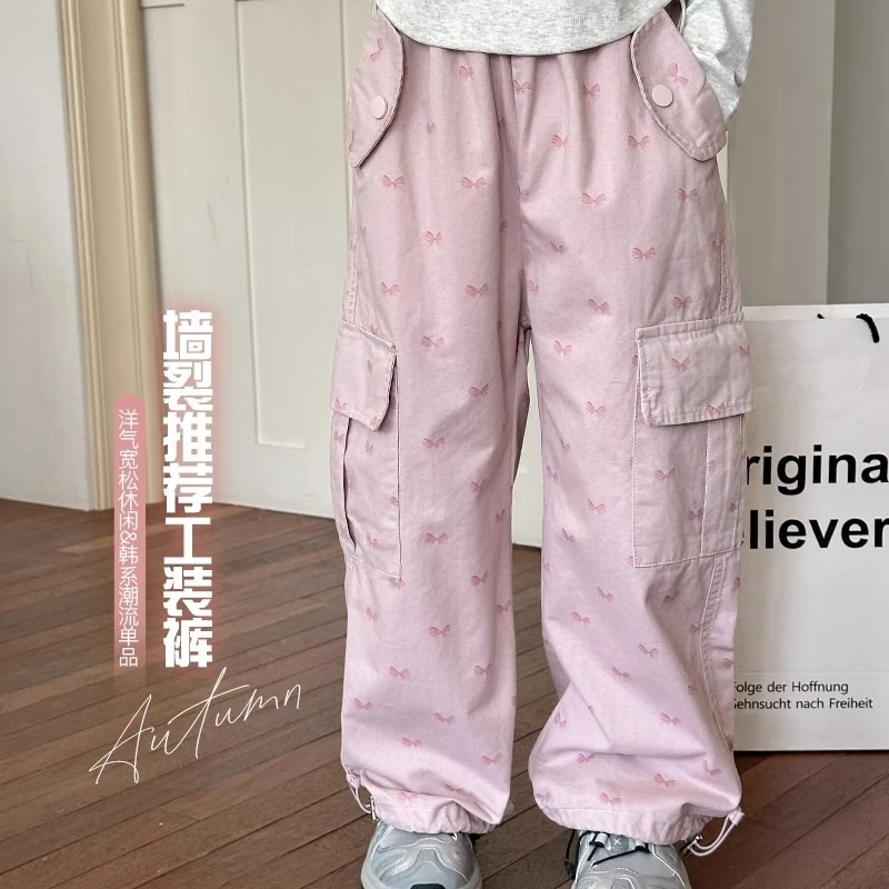 新款女童春秋款工装裤2025新款儿童秋装长裤大童粉色蝴蝶结阔腿裤