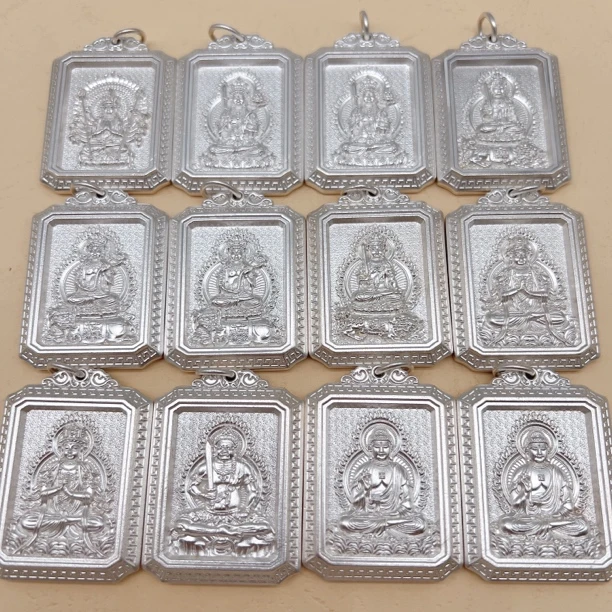 吊坠足银 足银9999八大守护新款唐卡形状百搭十二生肖挂件不含链