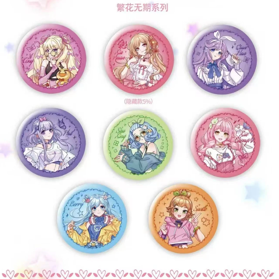 【拆盒】小花仙霓裳织梦彩绘浮雕双闪徽章盲盒潮玩收藏