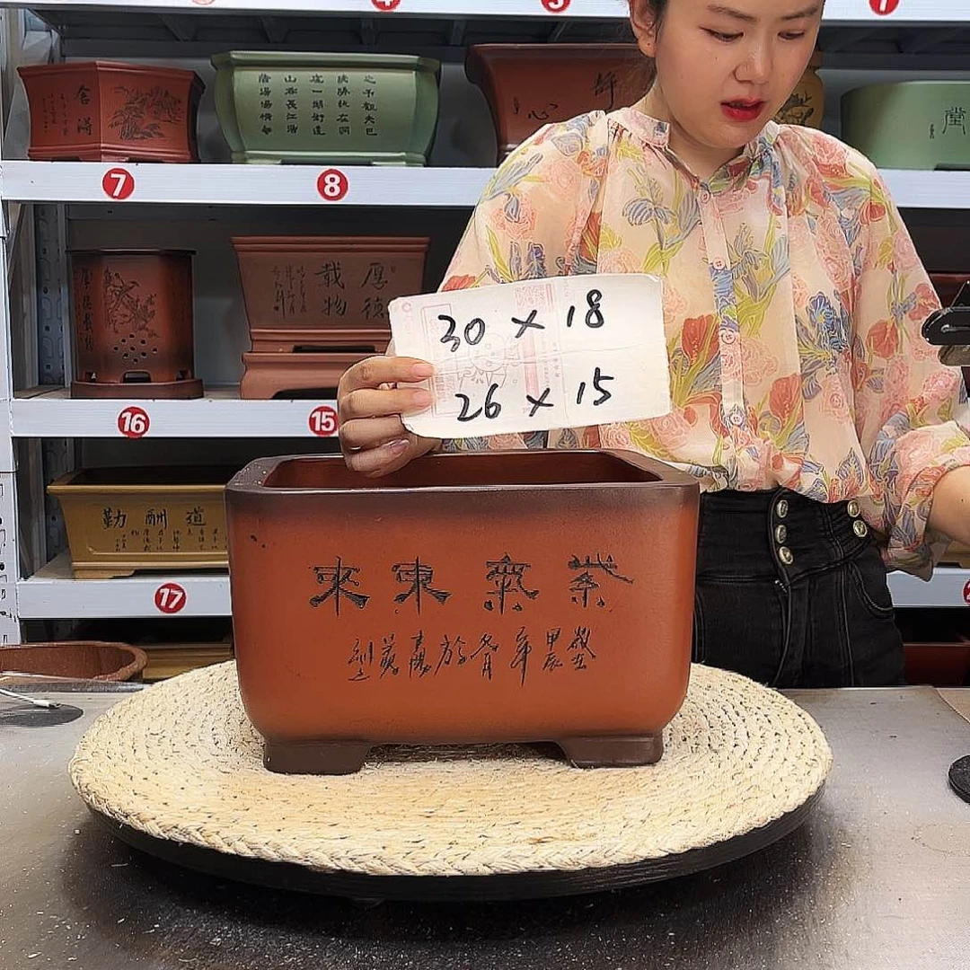 紫砂花盆紫砂花盆