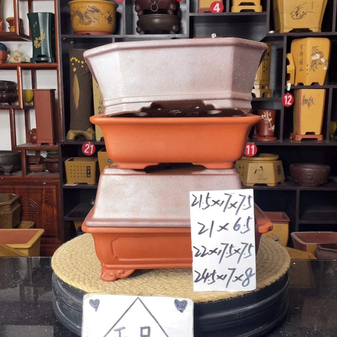 紫砂紫砂艺术紫砂工艺