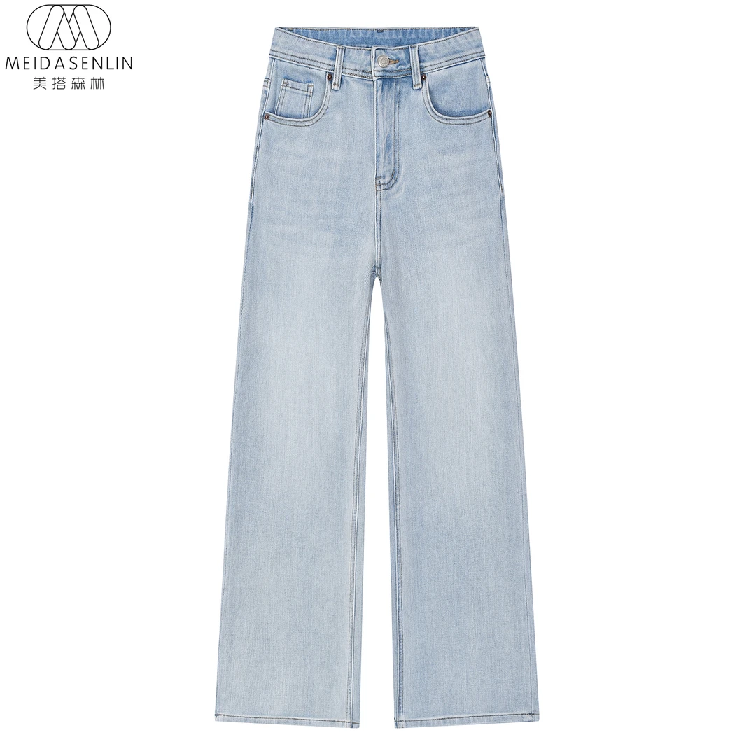 2025新款“绿牛”四面弹莱赛尔弹力直筒裤女16160