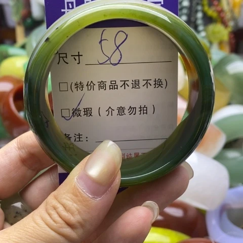 未镶嵌手镯石英质玉