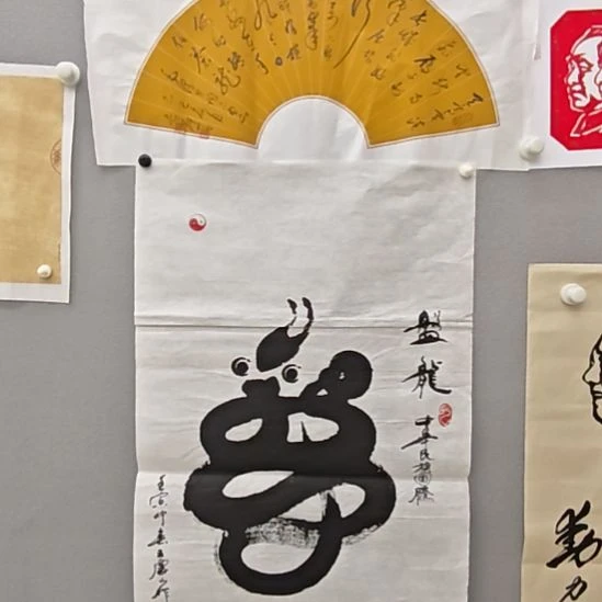 陈长庆老师精品书法作品