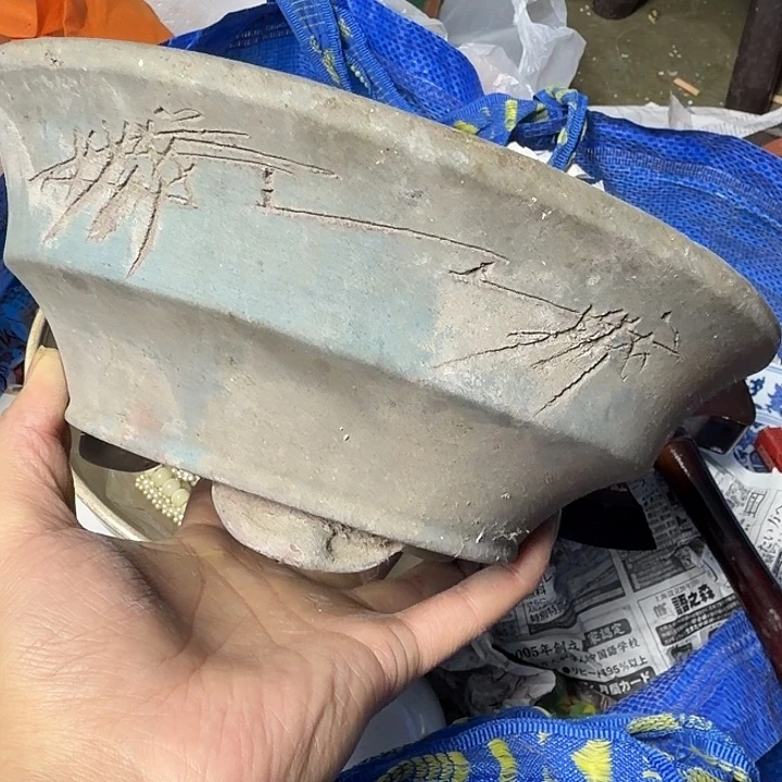 小***兔民俗物件杂项专拍