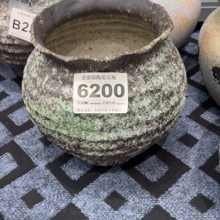 花***艺瓷片景德镇高温花器编码6200高29口19默认无孔