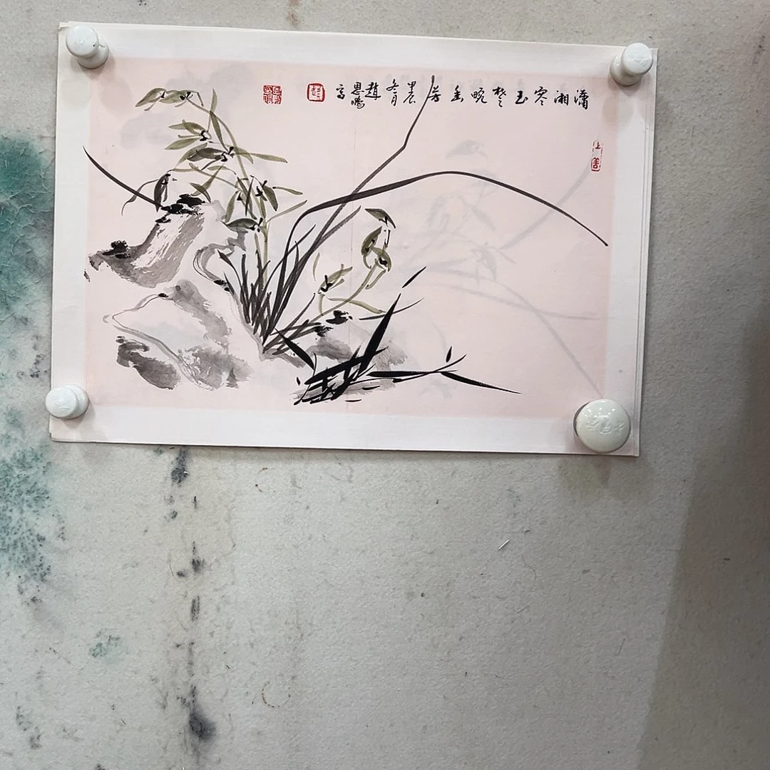 书法zep老师手绘作品