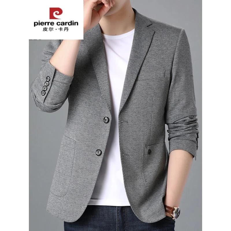 皮尔卡丹 春秋季休闲西服帅气韩版薄款灰色单西中年男士便西小西