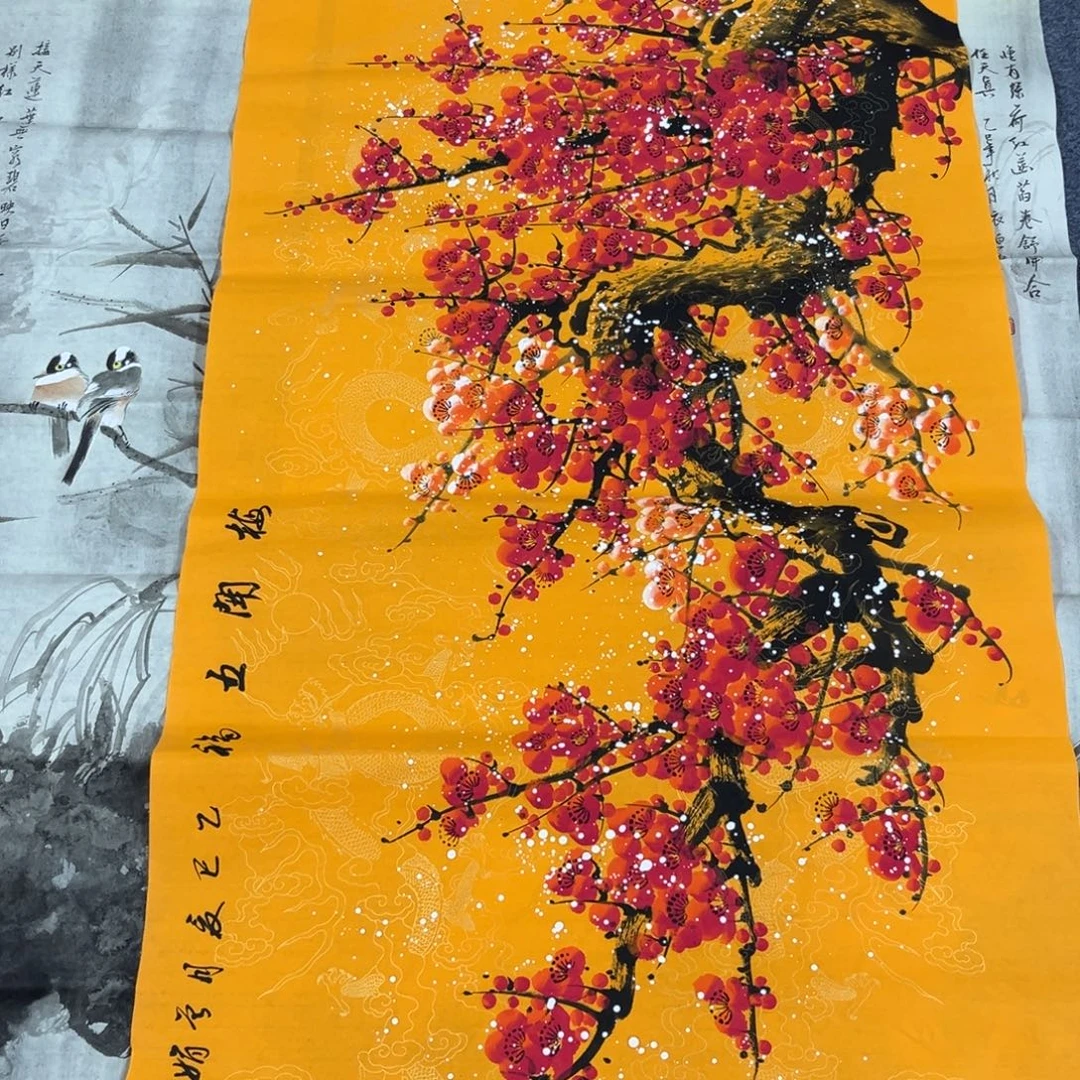 国画我是真的很喜欢