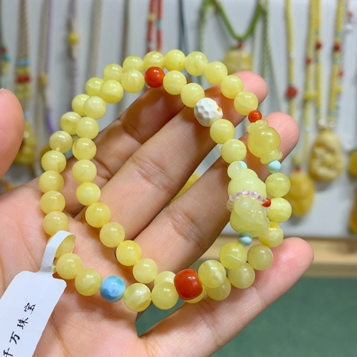 手链蜜蜡未镶嵌6.7mm