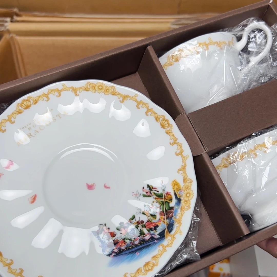 四十八包邮！恭喜发财