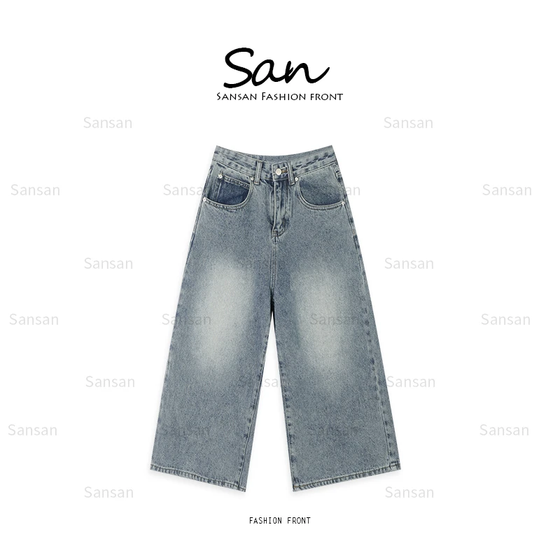 【SANSAN】高腰时尚百搭裤子水洗显瘦八分裤牛仔裤DY-50055