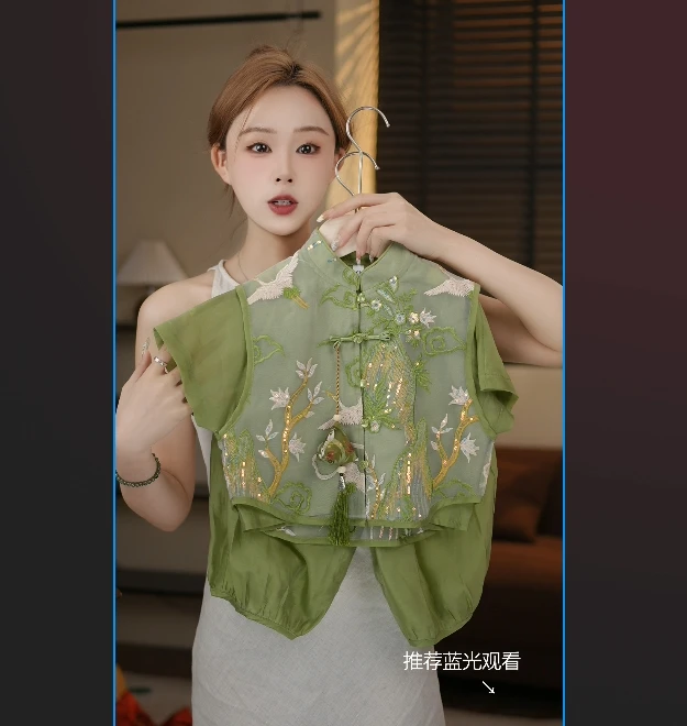 2025夏季新款男童女童新中式中国风中式儿童套装复古59160