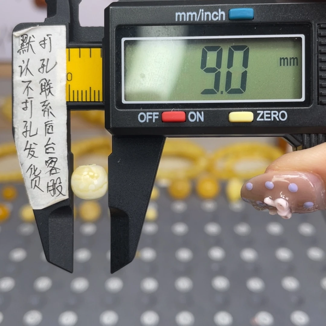 蜜蜡未镶嵌裸石104