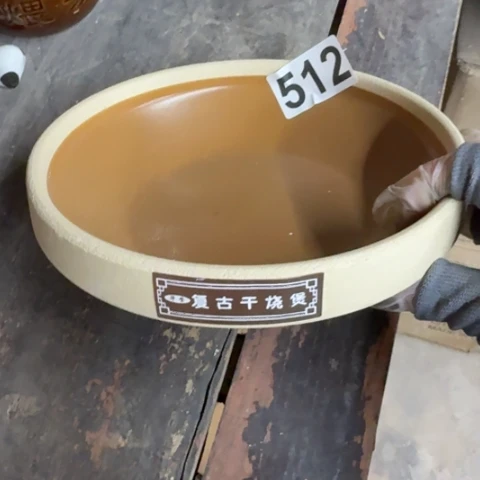 泥塑磁州窑出口尾货干烧盘