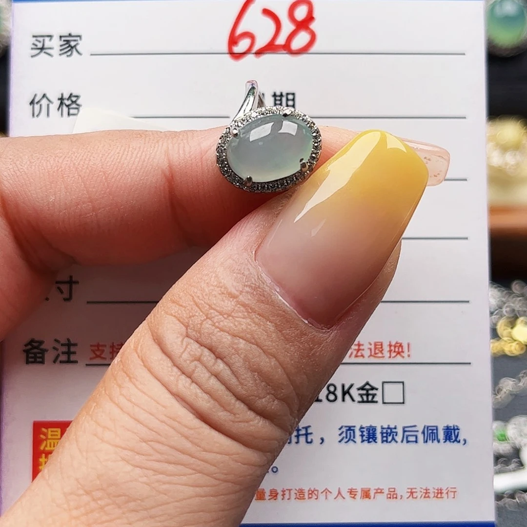翡翠戒指银S925镶嵌缅甸天然A货翡翠戒指