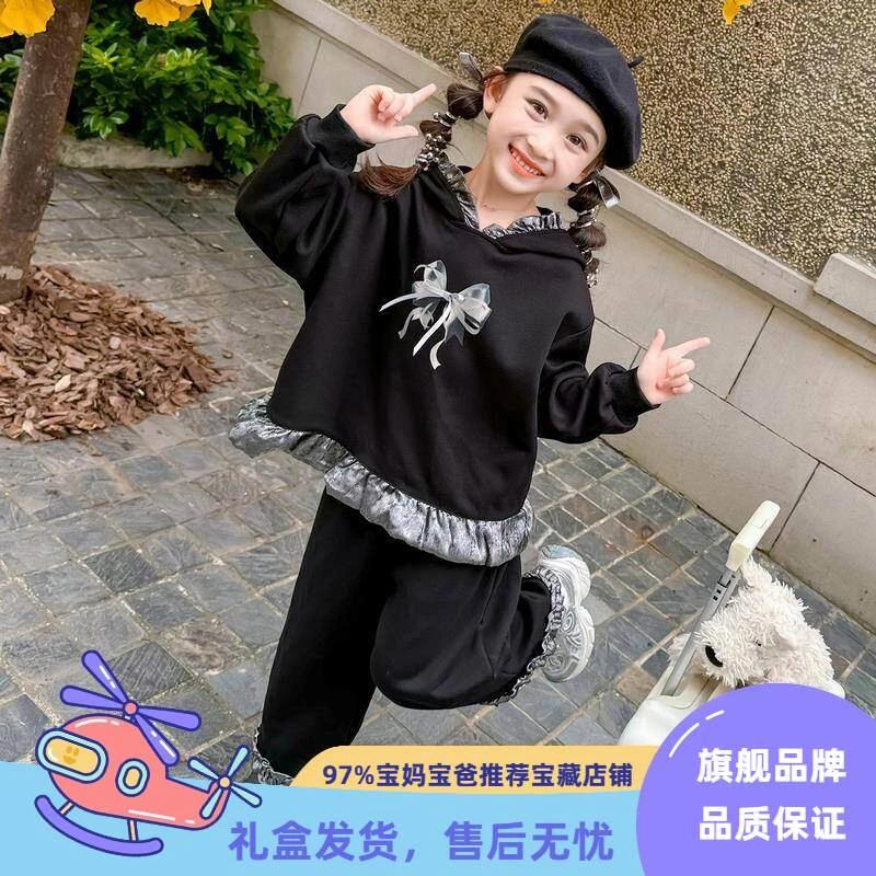 女小童蝴蝶结连帽套装秋款女宝宝休闲 运动春秋装小女孩阔腿两件
