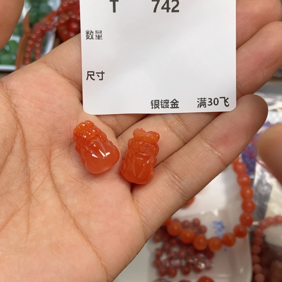 萤***莹颈饰合金南红玛瑙T742
