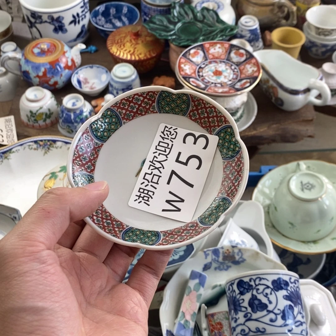 湘***师瓷器口，瓷器瓷器的时候