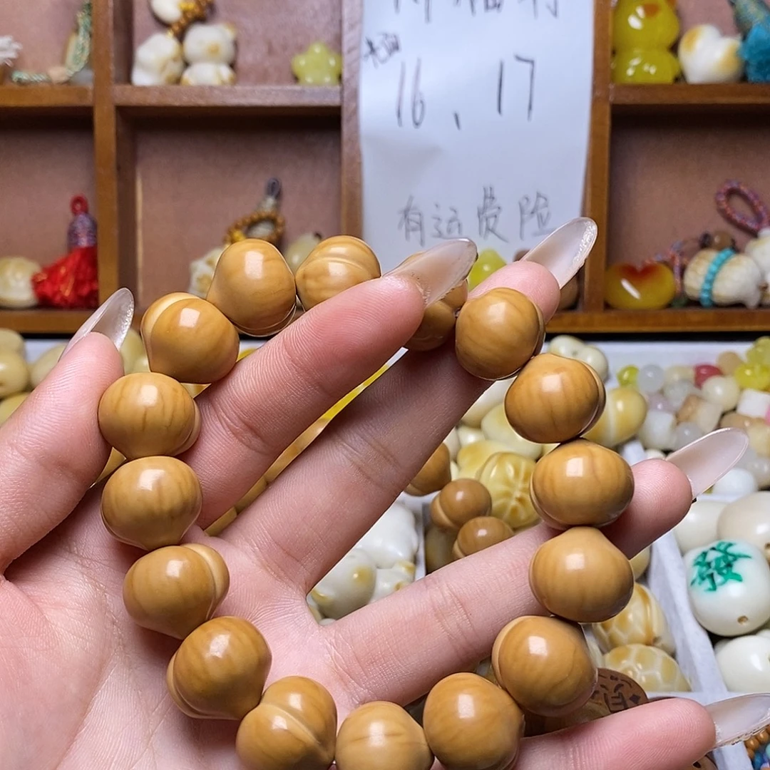 六***财吊坠猴头核桃18光